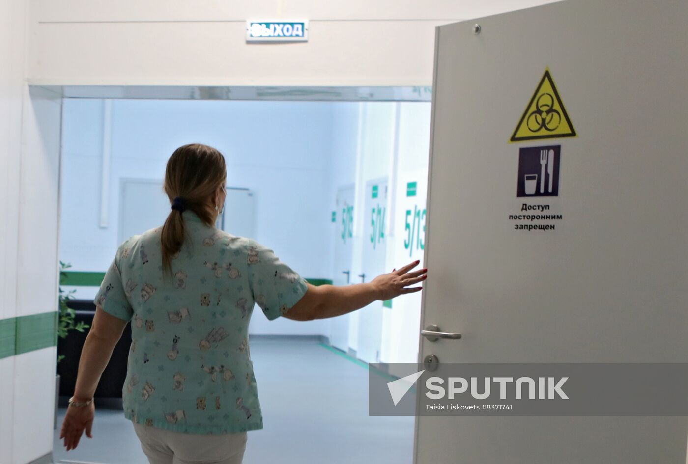 Russia Healthcare Infectious Diseases Centre