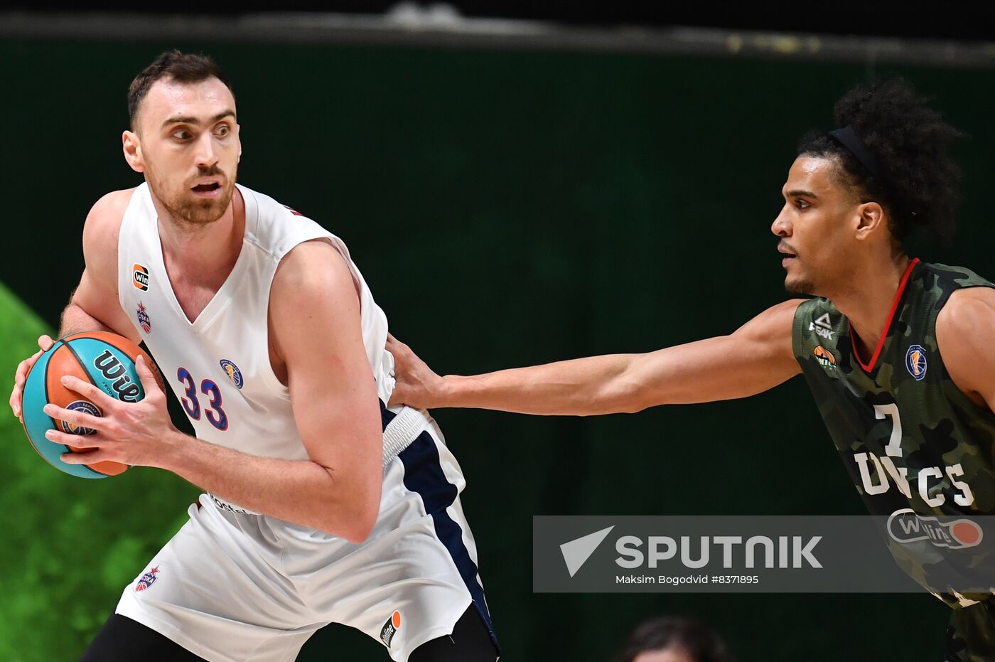 Russia Basketball United League UNICS - CSKA