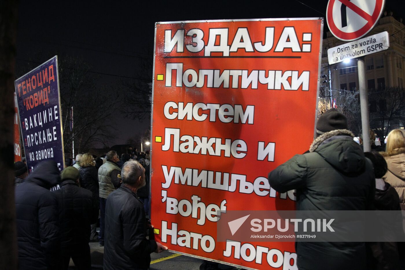 Serbia Protests