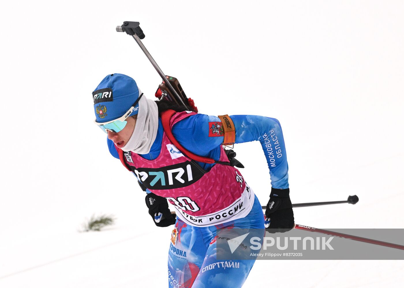 Russia Biathlon Cup Women