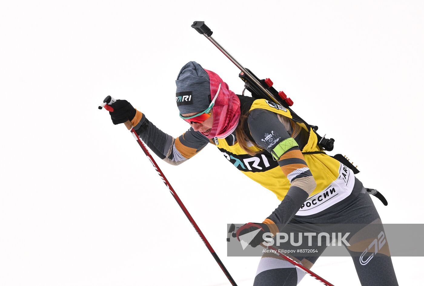 Russia Biathlon Cup Women