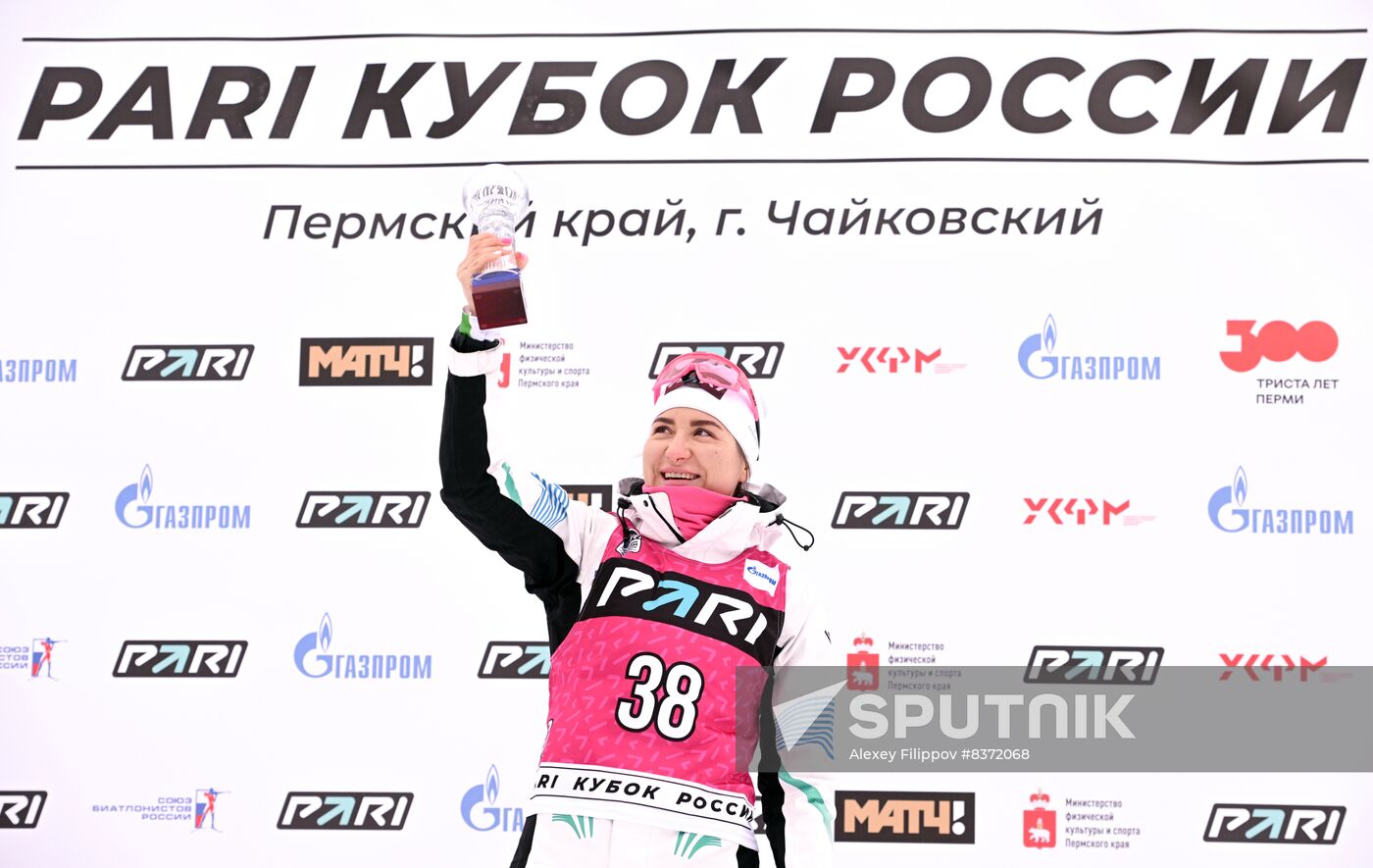 Russia Biathlon Cup Women