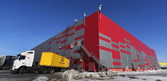 Russia Far East Industrial Logistics Park