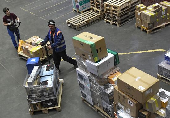 Russia Far East Industrial Logistics Park