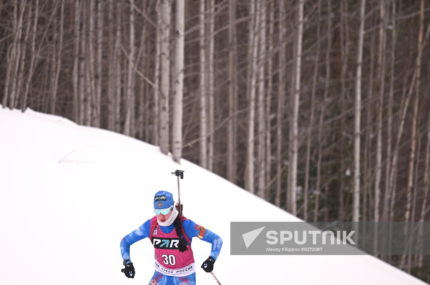 Russia Biathlon Cup Women