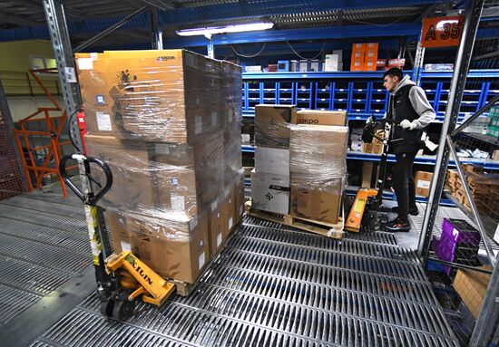 Russia Far East Industrial Logistics Park
