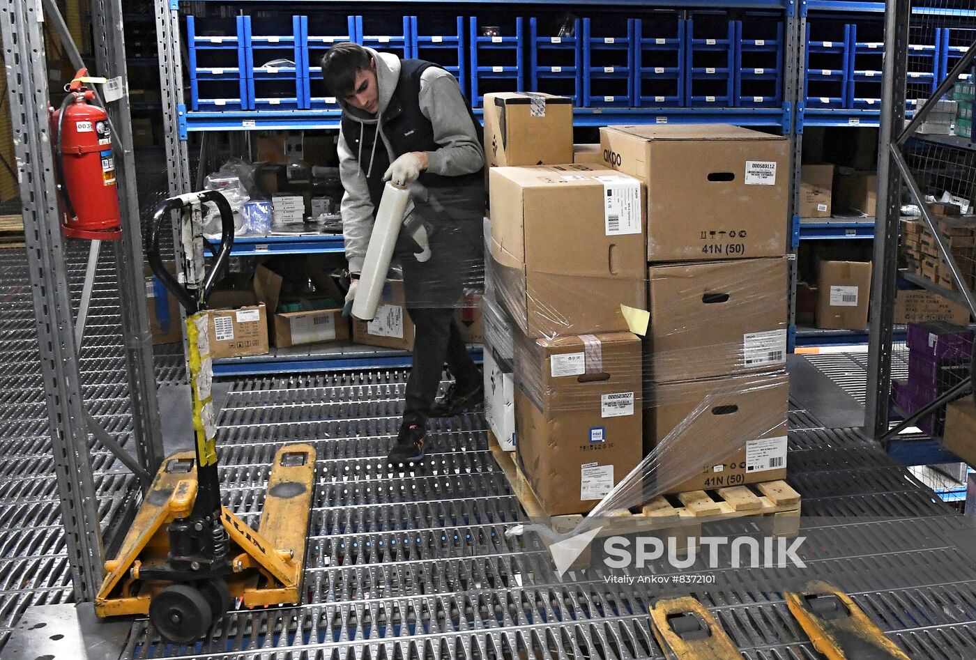 Russia Far East Industrial Logistics Park