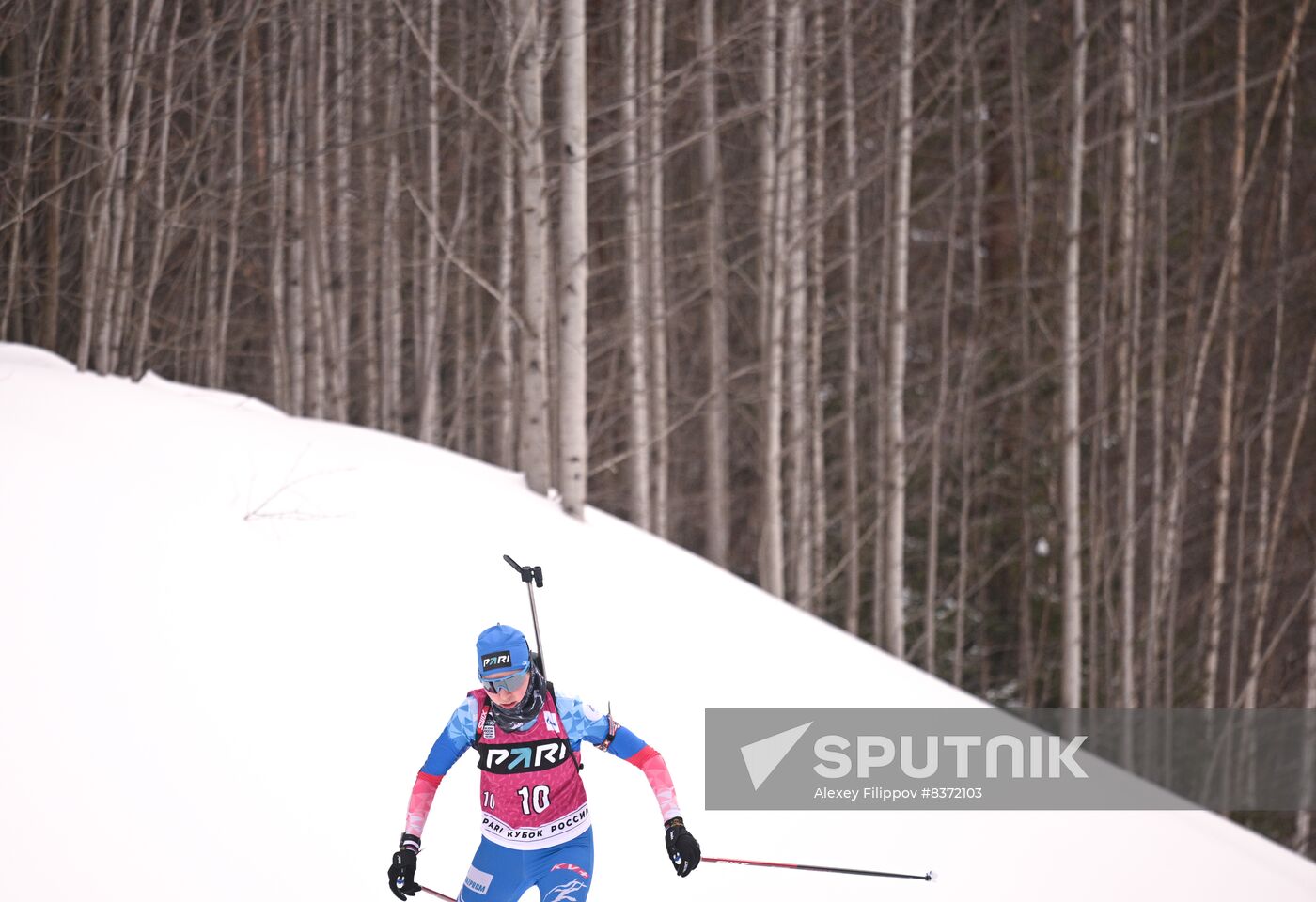 Russia Biathlon Cup Women
