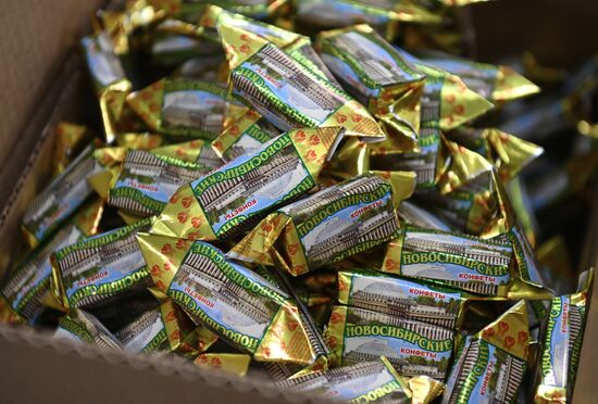 Russia Confectionary Industry