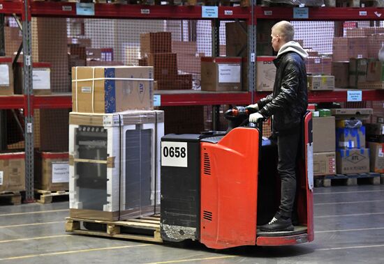 Russia Far East Industrial Logistics Park