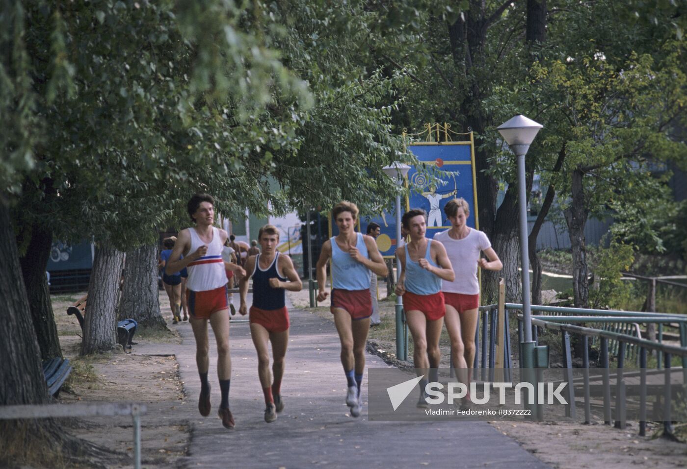 Rostselmash's recreation center