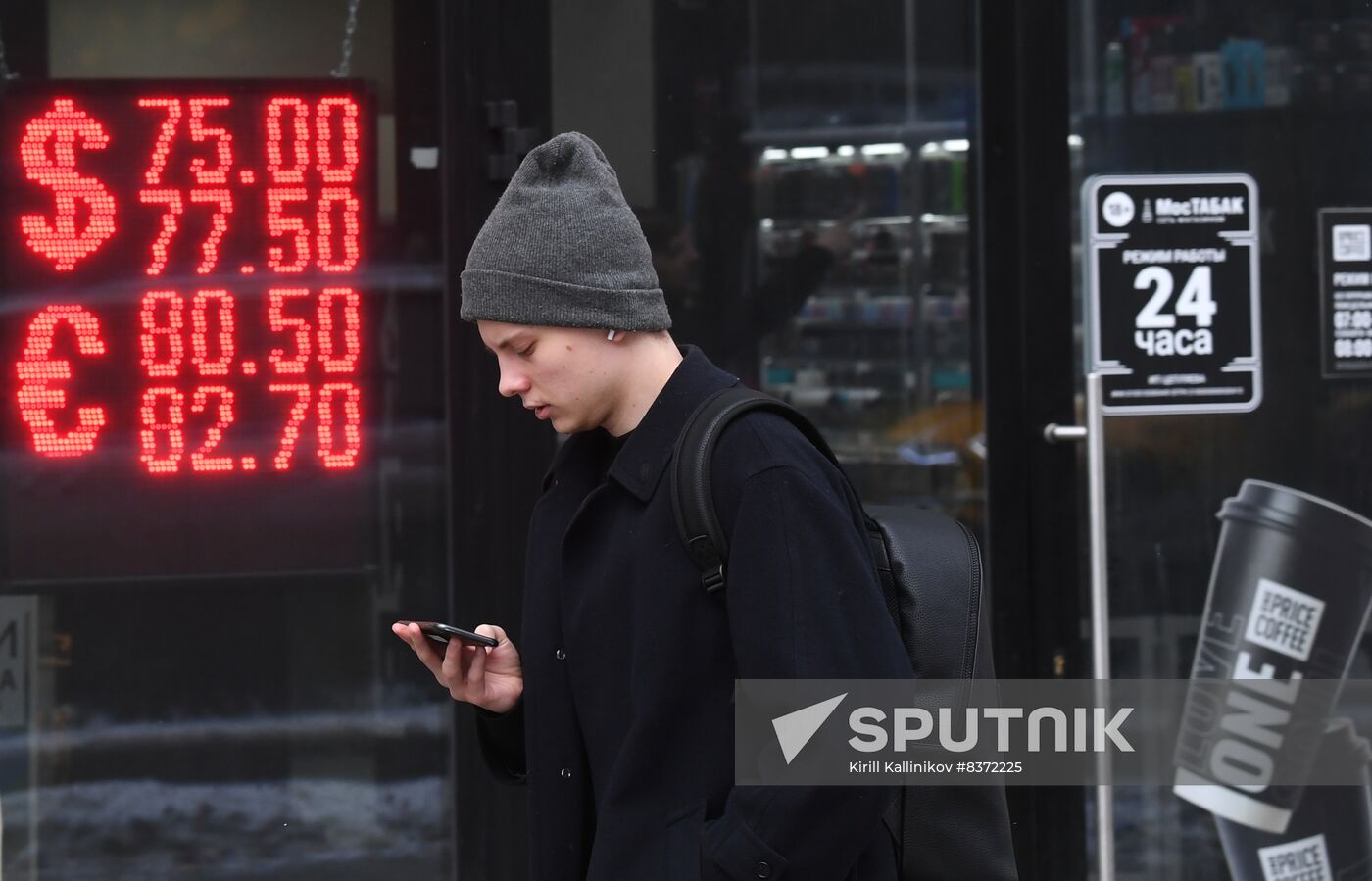 Russia Economy