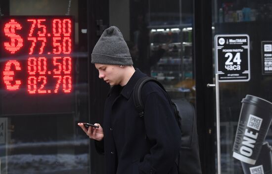 Russia Economy