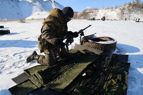 Russia Ukraine Military Operation Snipers