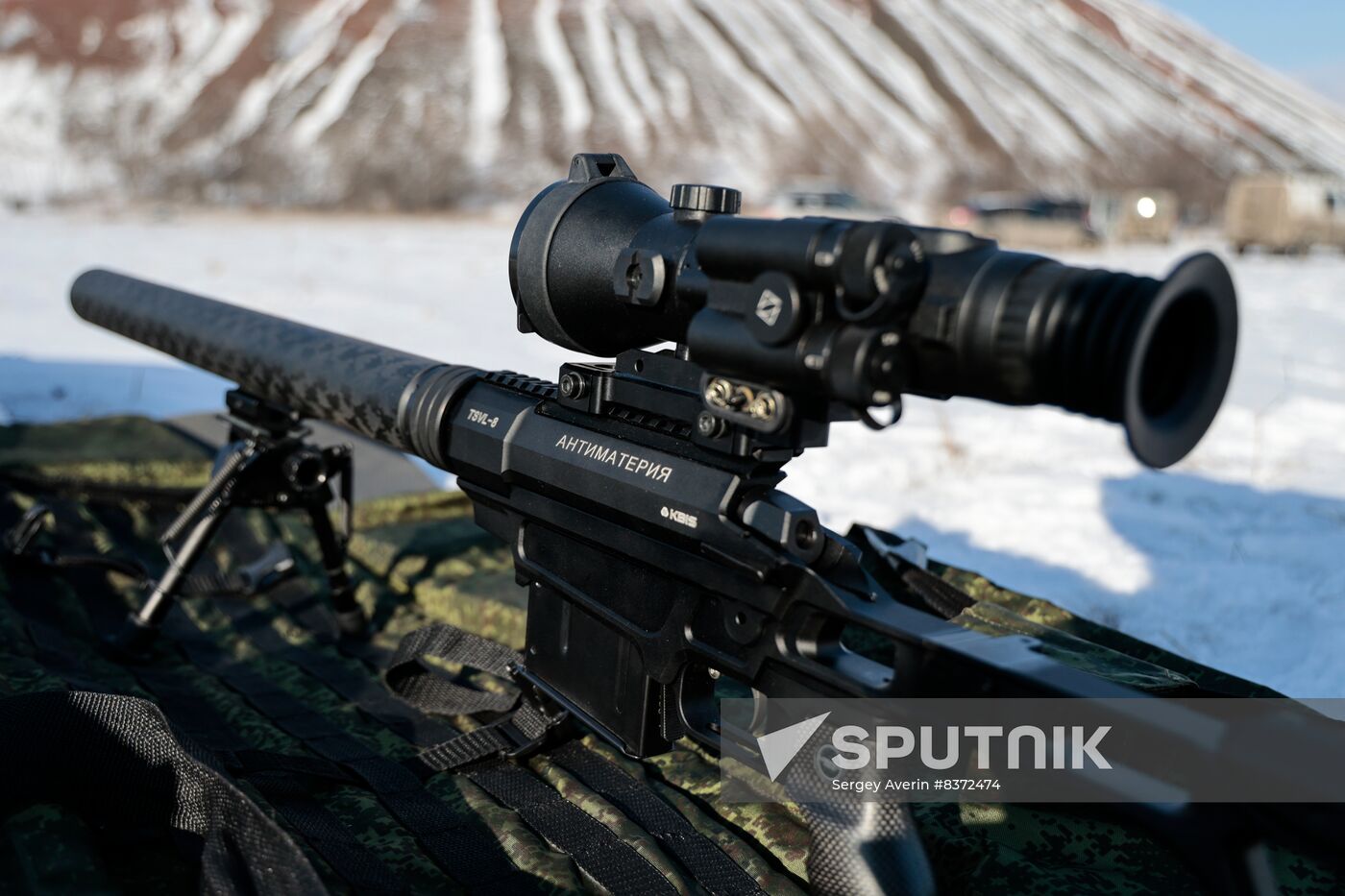 Russia Ukraine Military Operation Snipers