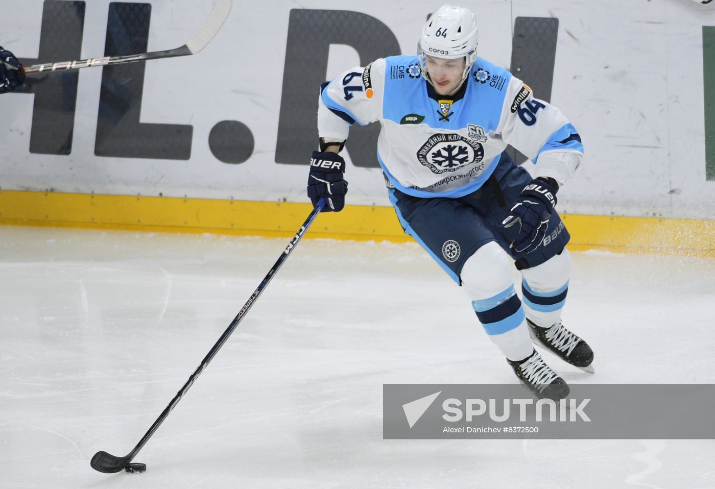 Russia Ice Hockey Kontinental League SKA - Sibir