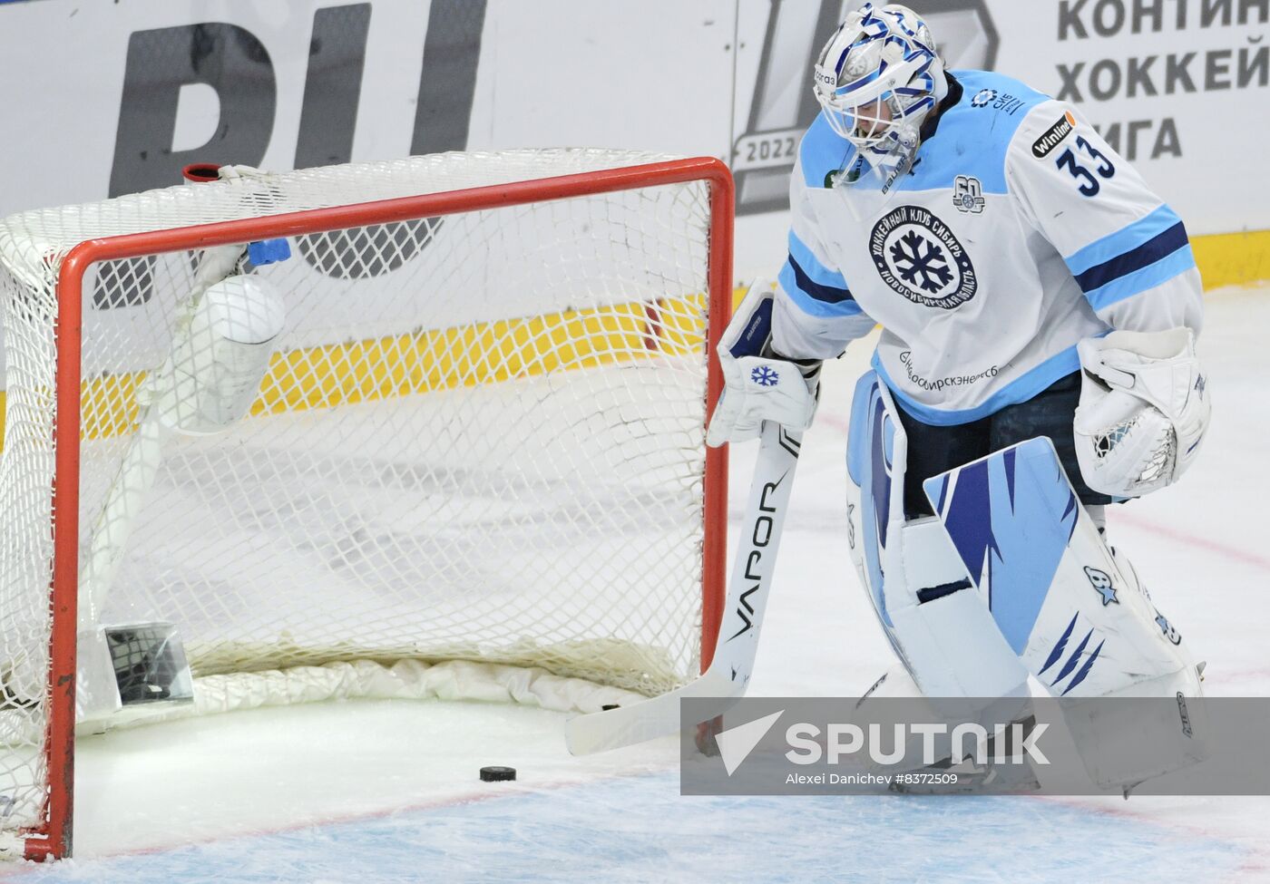 Russia Ice Hockey Kontinental League SKA - Sibir