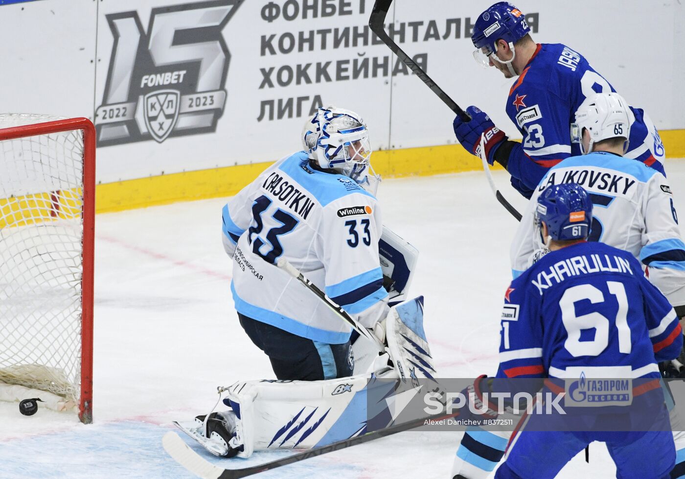 Russia Ice Hockey Kontinental League SKA - Sibir