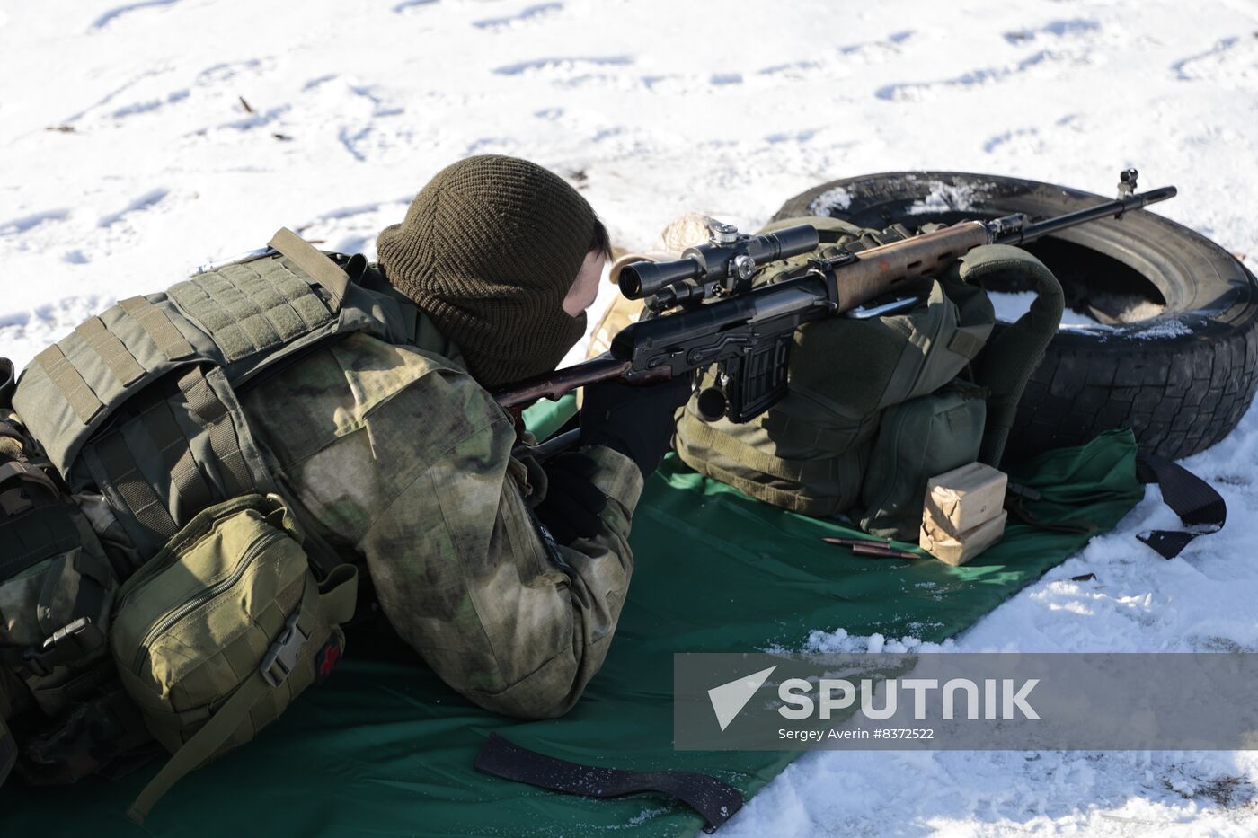 Russia Ukraine Military Operation Snipers