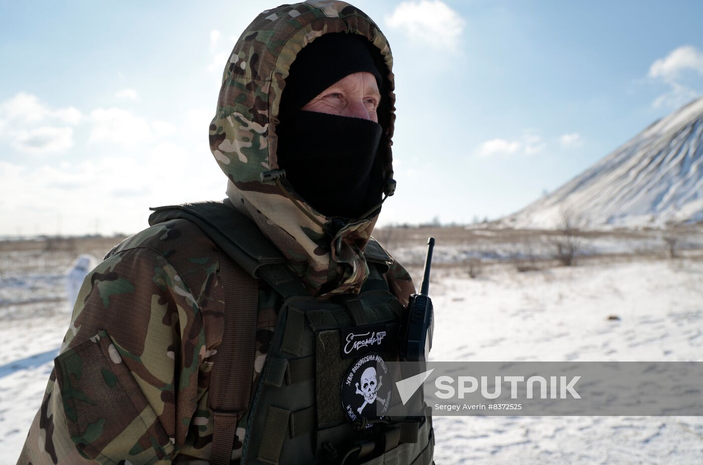 Russia Ukraine Military Operation Snipers