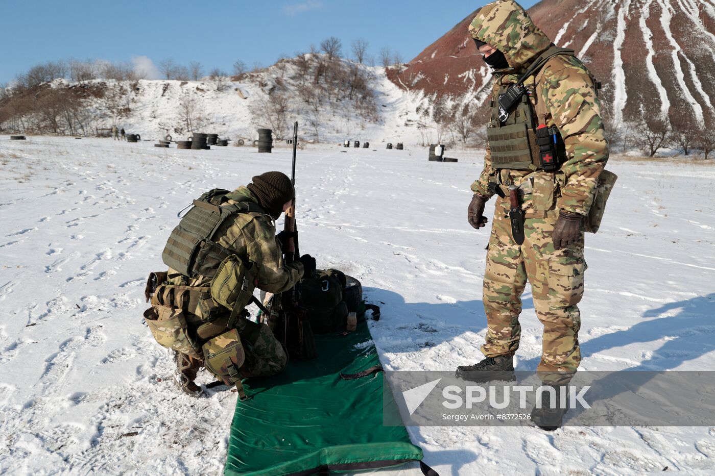 Russia Ukraine Military Operation Snipers