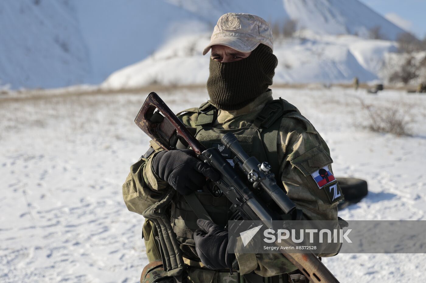 Russia Ukraine Military Operation Snipers