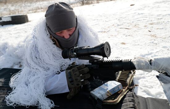 Russia Ukraine Military Operation Snipers