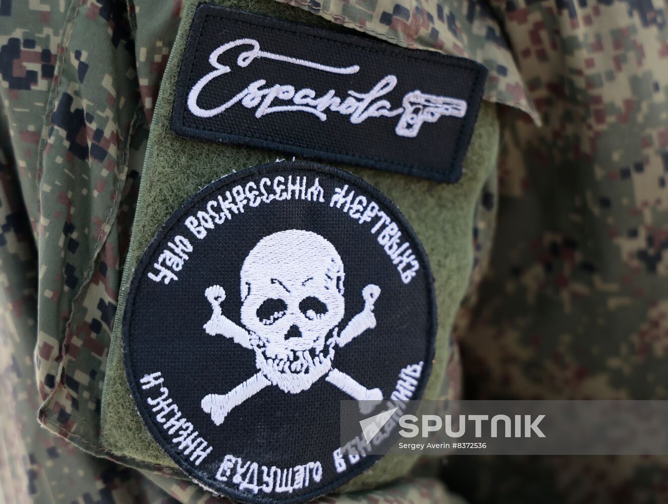 Russia Ukraine Military Operation Snipers