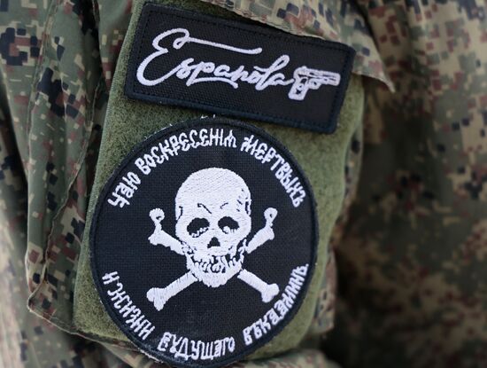 Russia Ukraine Military Operation Snipers
