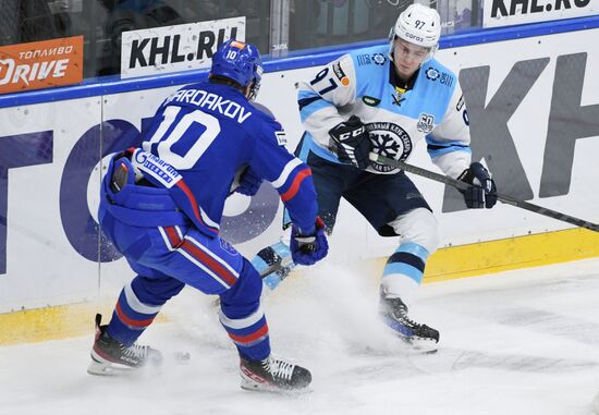 Russia Ice Hockey Kontinental League SKA - Sibir