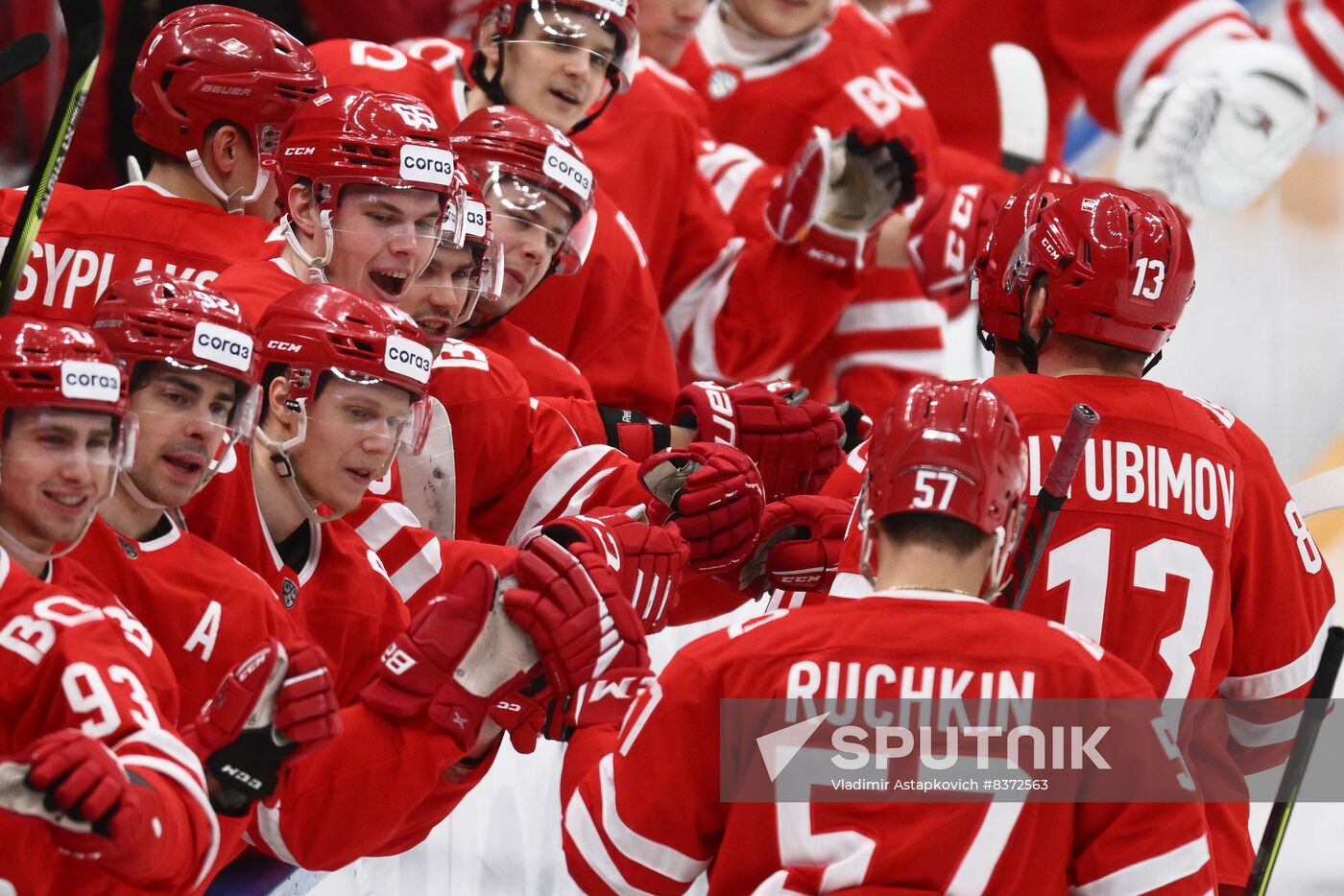 Russia Ice Hockey Kontinental League Spartak - Dynamo