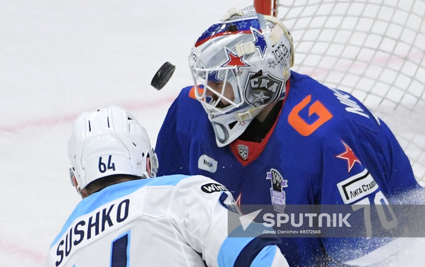 Russia Ice Hockey Kontinental League SKA - Sibir