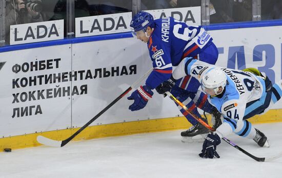 Russia Ice Hockey Kontinental League SKA - Sibir