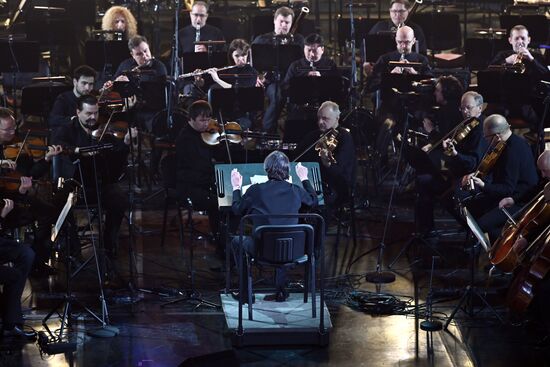 Russia Winter International Arts Festival