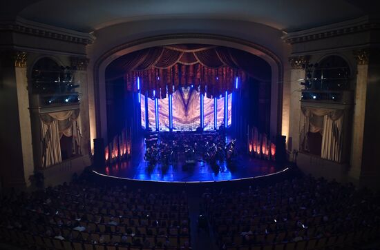 Russia Winter International Arts Festival