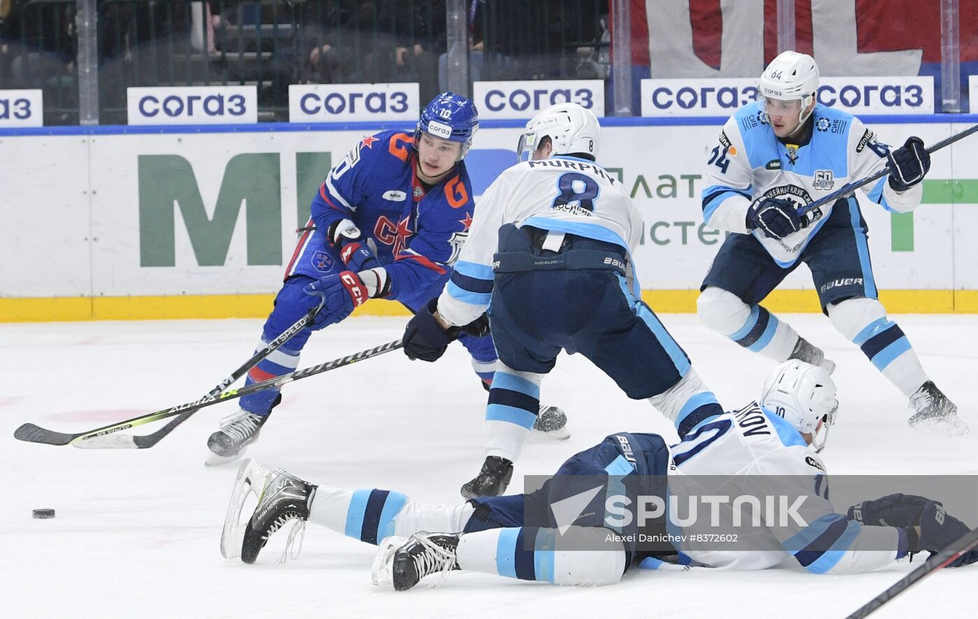 Russia Ice Hockey Kontinental League SKA - Sibir