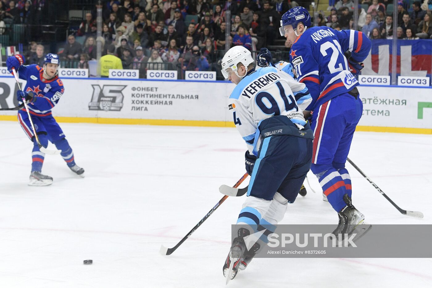Russia Ice Hockey Kontinental League SKA - Sibir