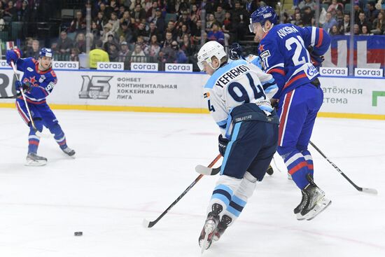 Russia Ice Hockey Kontinental League SKA - Sibir