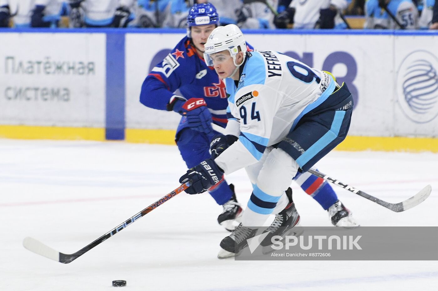 Russia Ice Hockey Kontinental League SKA - Sibir