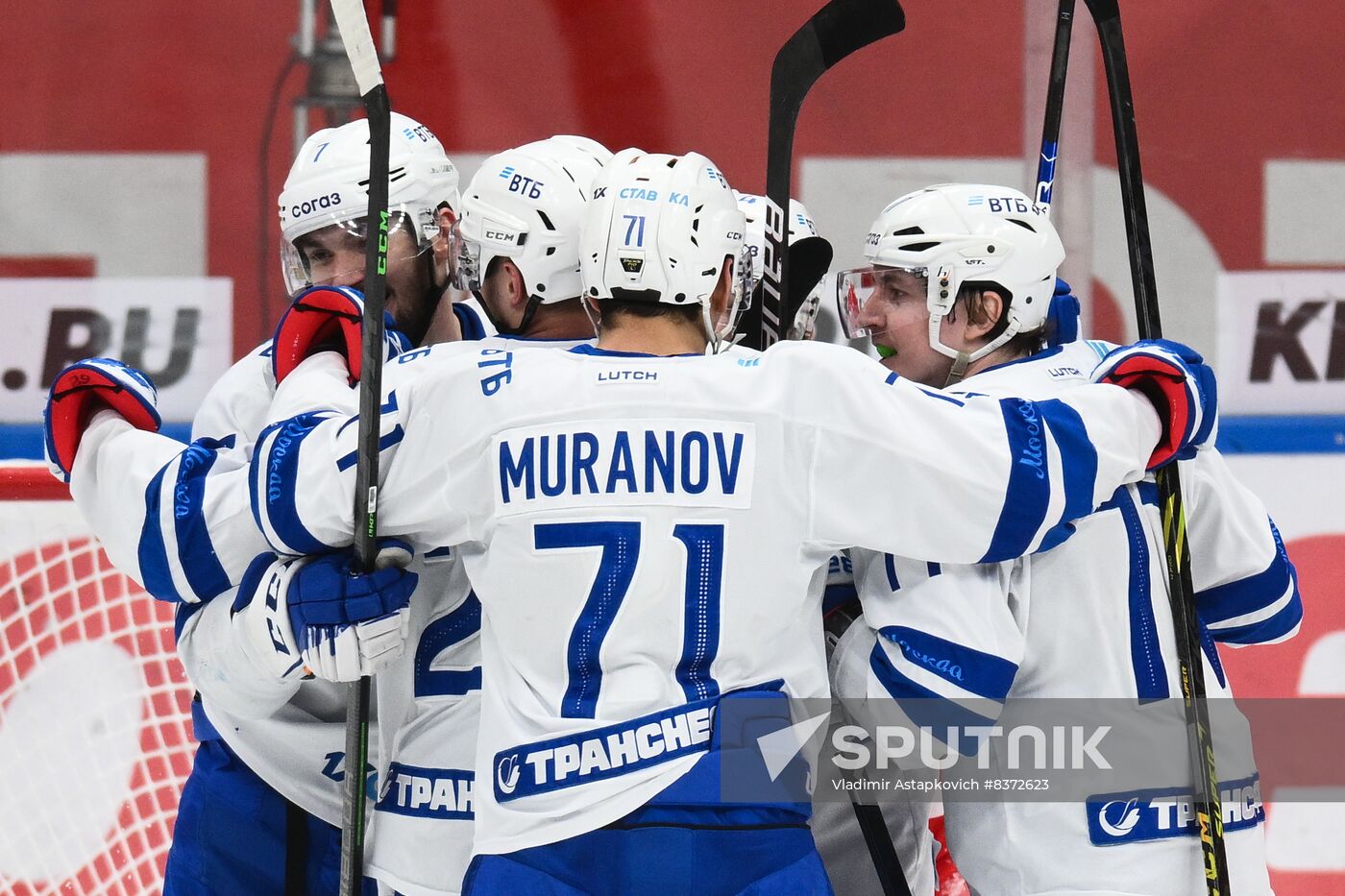 Russia Ice Hockey Kontinental League Spartak - Dynamo