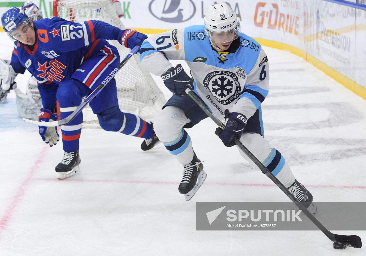 Russia Ice Hockey Kontinental League SKA - Sibir