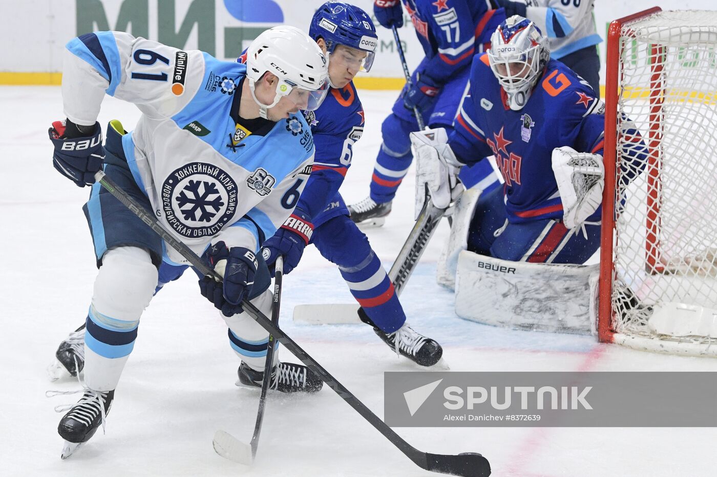 Russia Ice Hockey Kontinental League SKA - Sibir