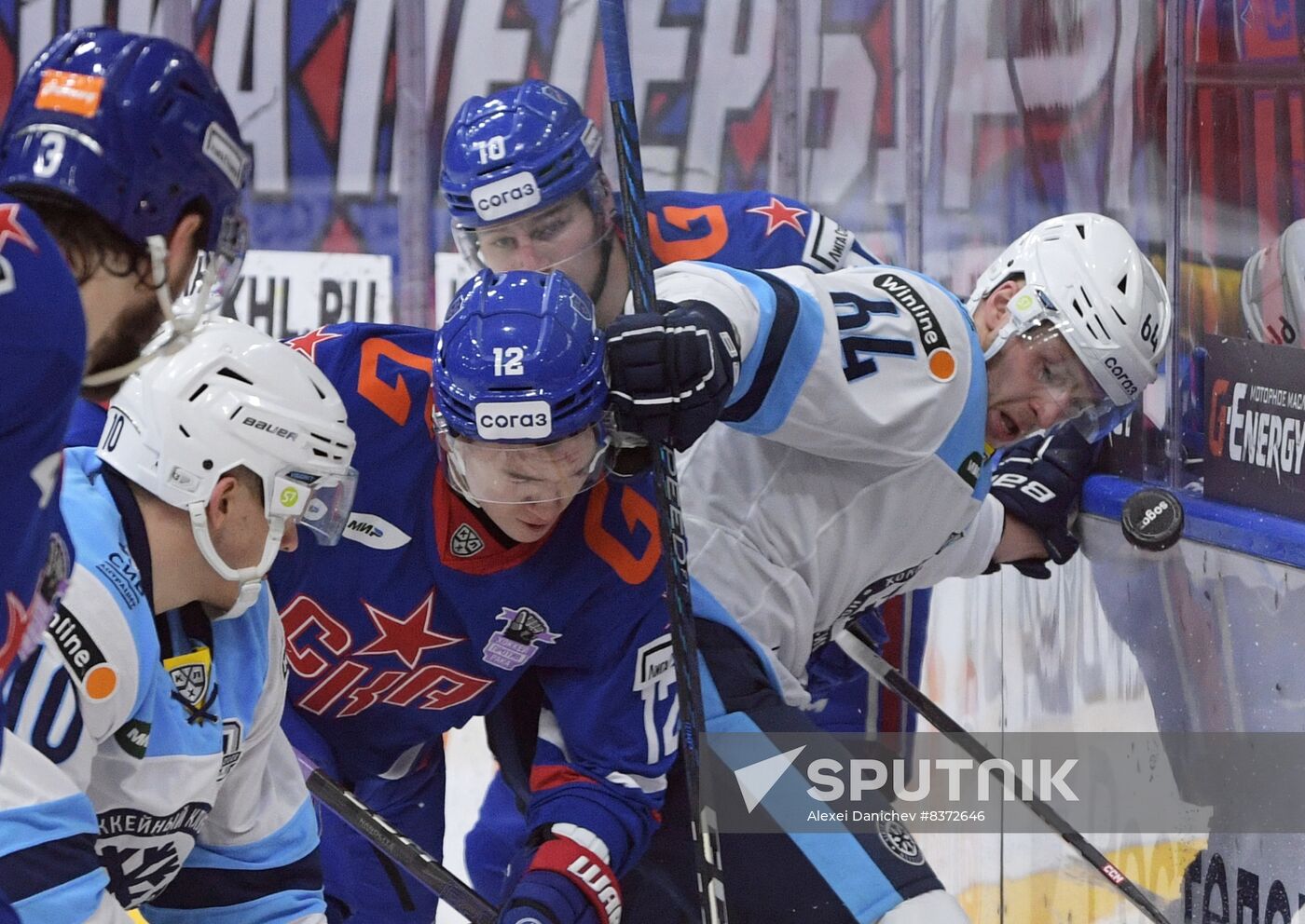 Russia Ice Hockey Kontinental League SKA - Sibir