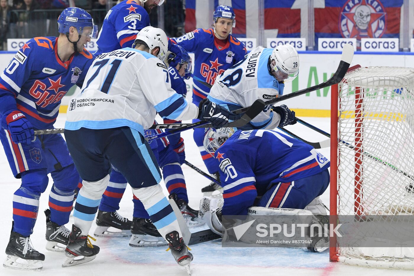 Russia Ice Hockey Kontinental League SKA - Sibir