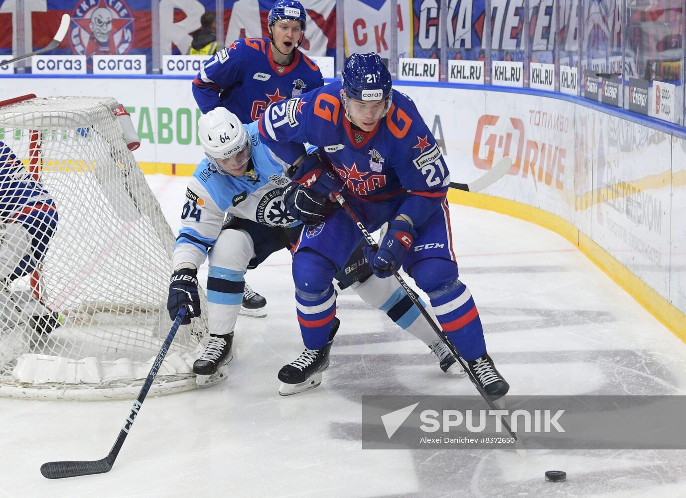 Russia Ice Hockey Kontinental League SKA - Sibir