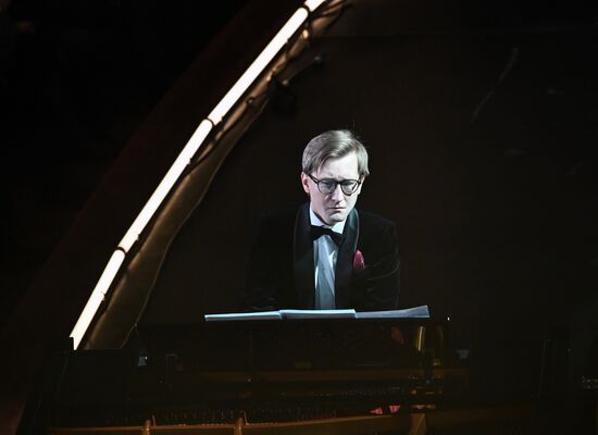Russia Winter International Arts Festival