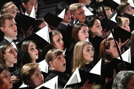 Russia Winter International Arts Festival