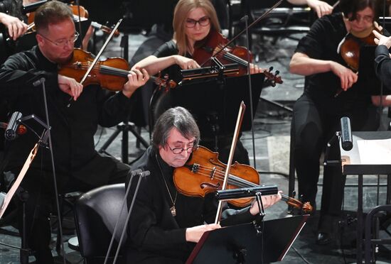 Russia Winter International Arts Festival