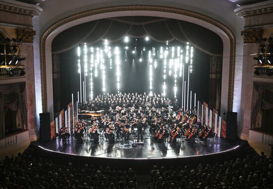 Russia Winter International Arts Festival