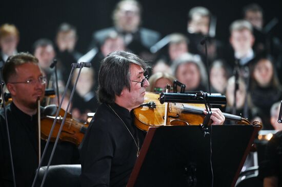 Russia Winter International Arts Festival